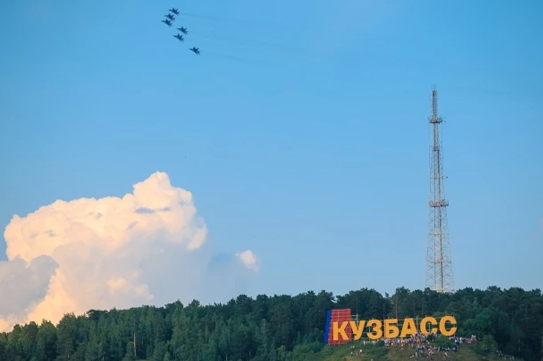 Кузбасс попал в топ-10 регионов России по социально-экономическому положению Кузбасс попал в топ-10 регионов России по социально-экономическому положению