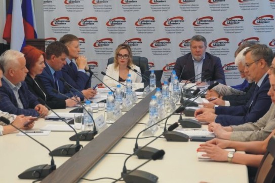 Цементники обсудили работу в новых экономических условиях Цементники обсудили работу в новых экономических условиях