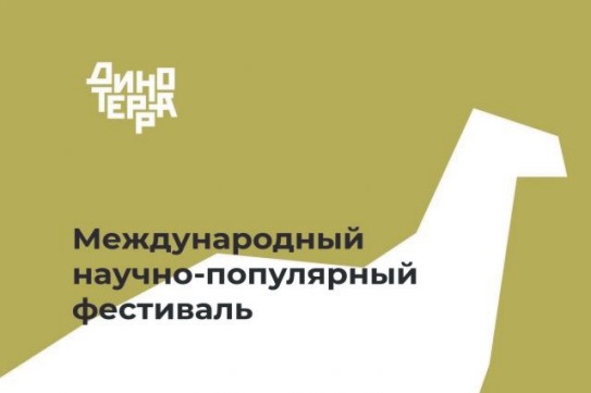 ���������� ��������� ���������� ����� �������� ������
