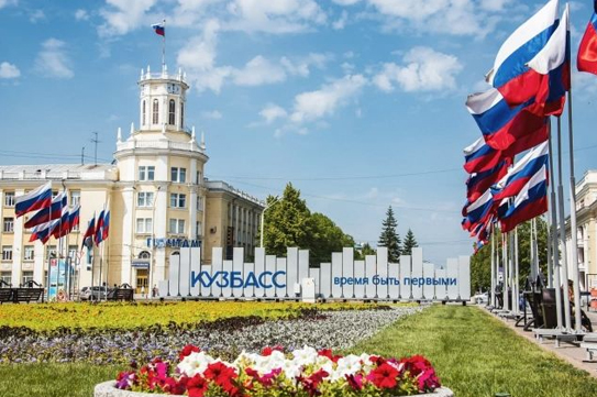В Кемерове откроется новое арт-пространство В Кемерове откроется новое арт-пространство