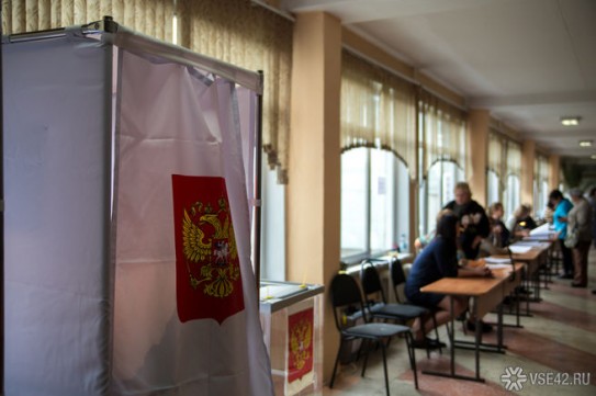 Власти утвердили дату выборов губернатора Кузбасса Власти утвердили дату выборов губернатора Кузбасса