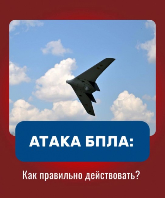 ������� � ����