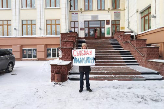 «Протестная» суббота прокатилась по Сибири «Протестная» суббота прокатилась по Сибири